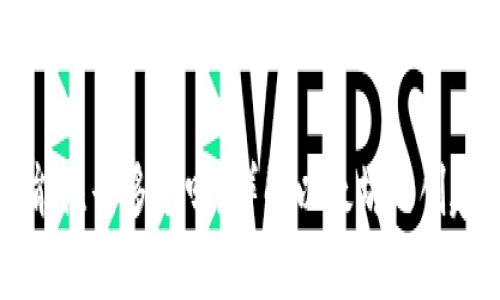 以太坊能注册多个吗？详解以太坊的创建与管理